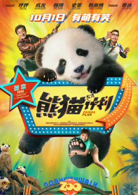免费一级特黄欧美大片久久网